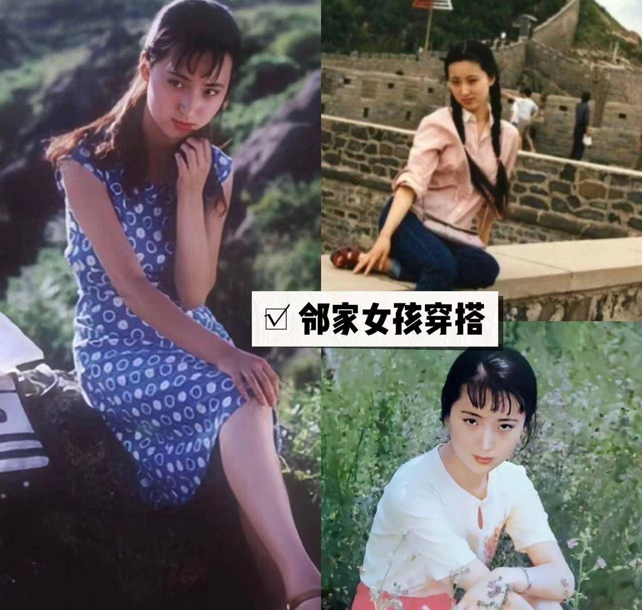 来说实话,陈晓旭这种才叫"天然美",生图下的古典气质一目了然_时尚