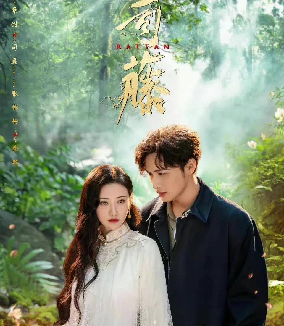 张彬彬拍到吻戏就脸红,温柔绅士又帅气,是最完美的男朋友_杨幂_马尚和