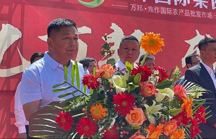 万邦在郑州市中牟县建设运营的万邦国际农产品物流城,投资150亿元