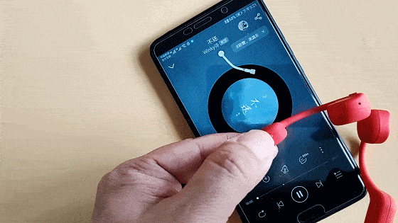 耳机不能不谈音质、骨传导也不例外—南卡骨传导NEO蓝牙耳机测评