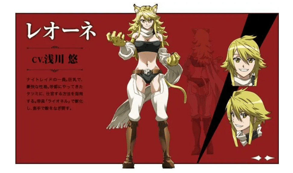 ff14中有关母大猫外貌上的猜测?是大号猫魅,还是真兽娘?