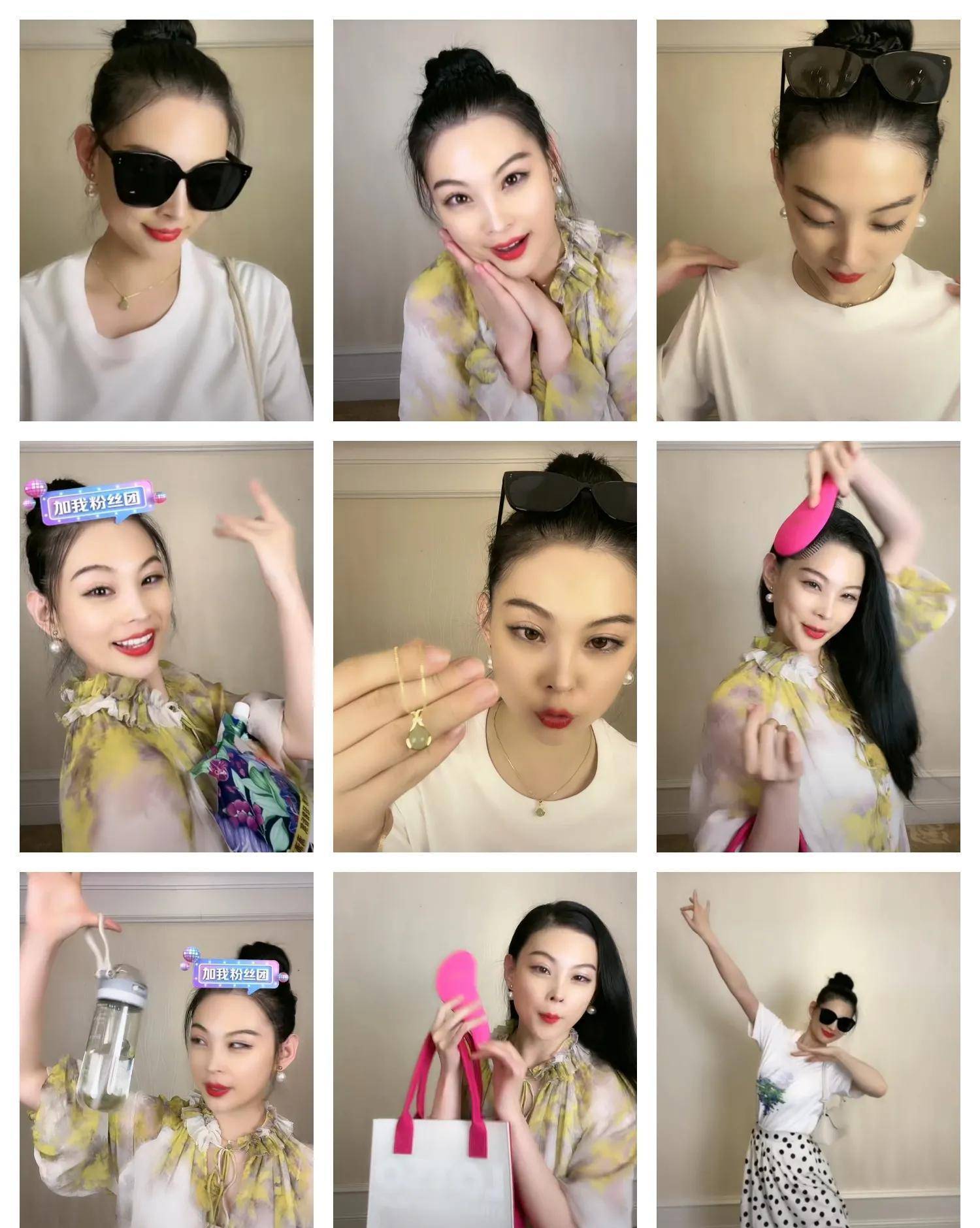 在线_价格_气氛