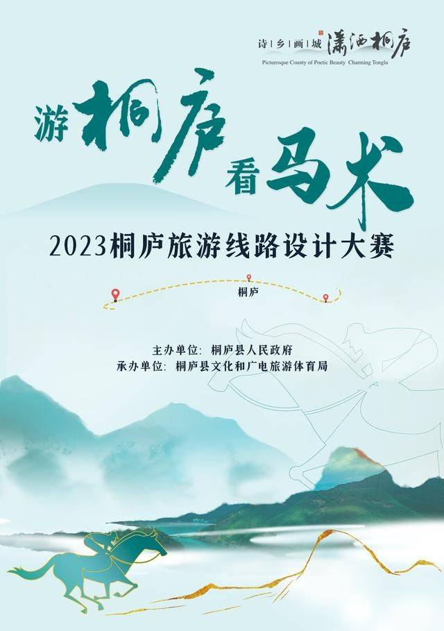 百度鲜花榜投票（百度送花人气榜投票怎么投） 第2张