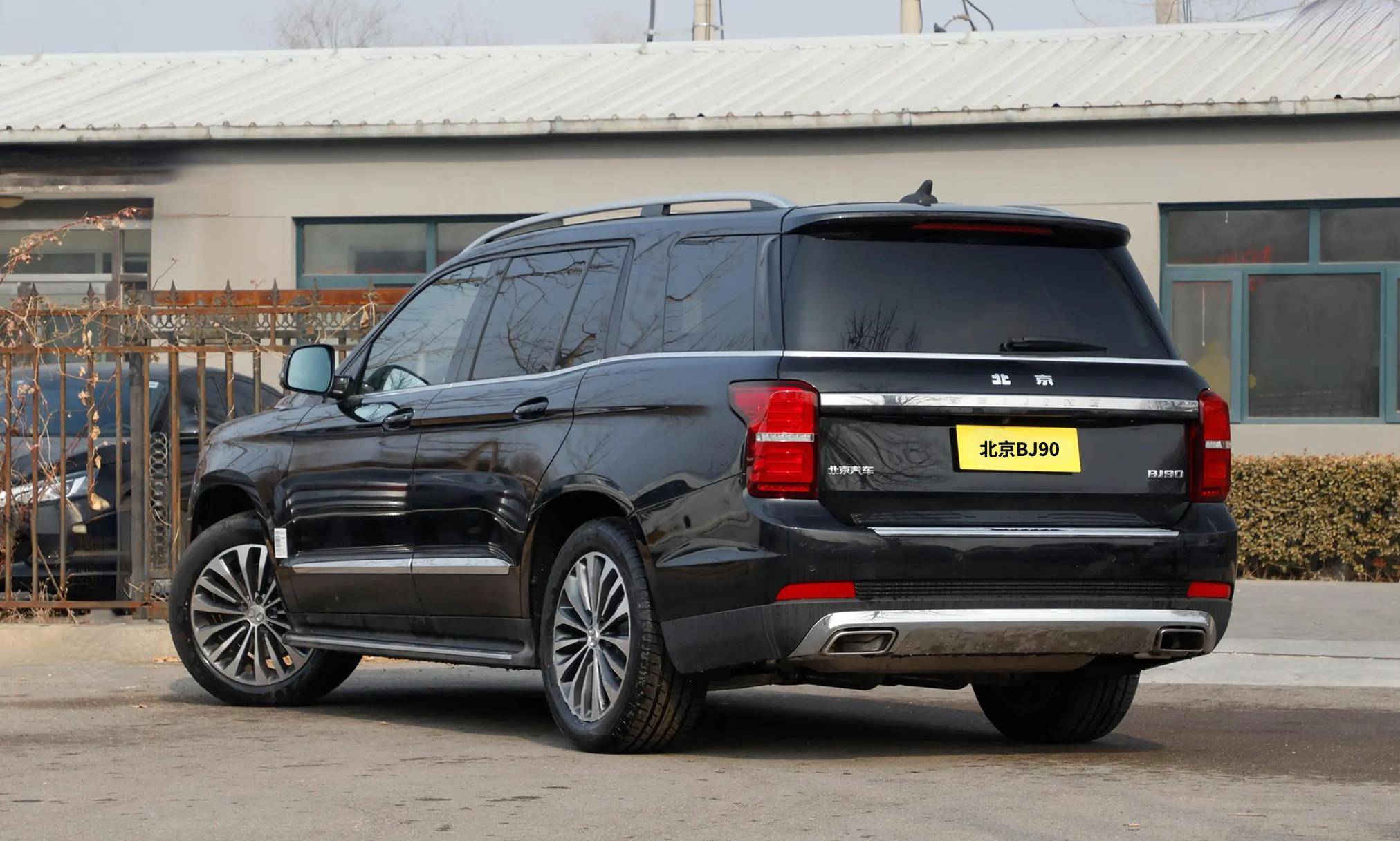 硬派越野北京bj90搭载3.