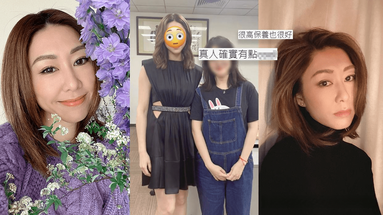 被曝态度差?真人自带明星光芒!_交往_一角_现年