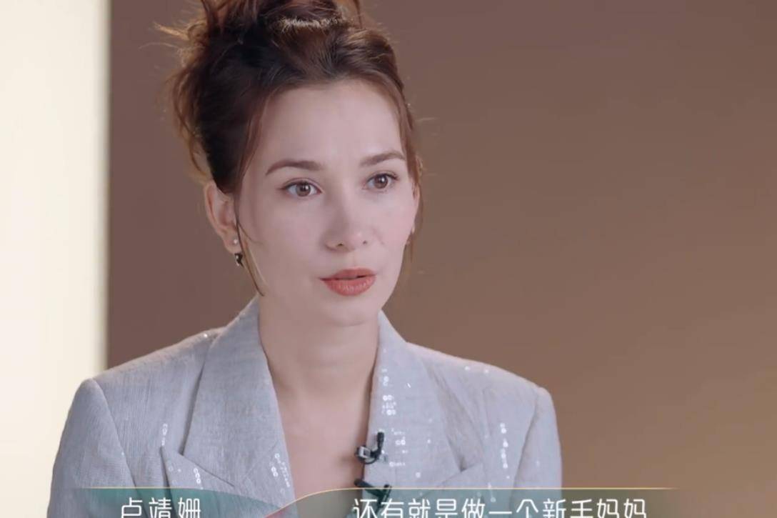 卢靖姗痛失父母,韩庚妈妈把她当女儿,是她带娃上"浪姐"的底气_卢逸