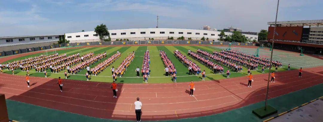 西咸新区沣东第三小学图片