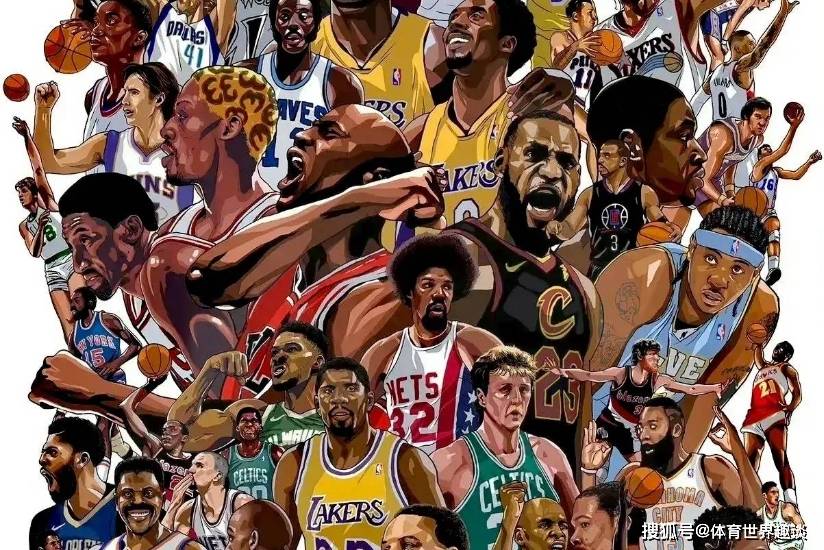 从75大球星画像可以看出官方认可的NBA历史前十巨星_库里_都在前_边缘