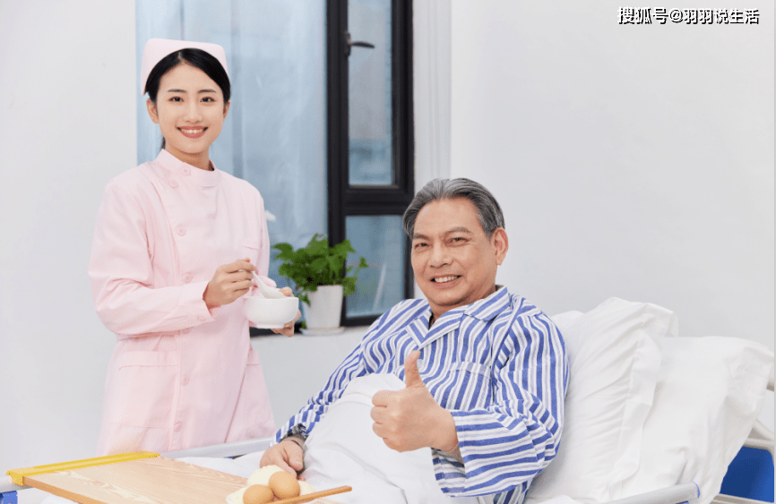 养老护理员应知应会:如何做好老年人的饮食照护服务?