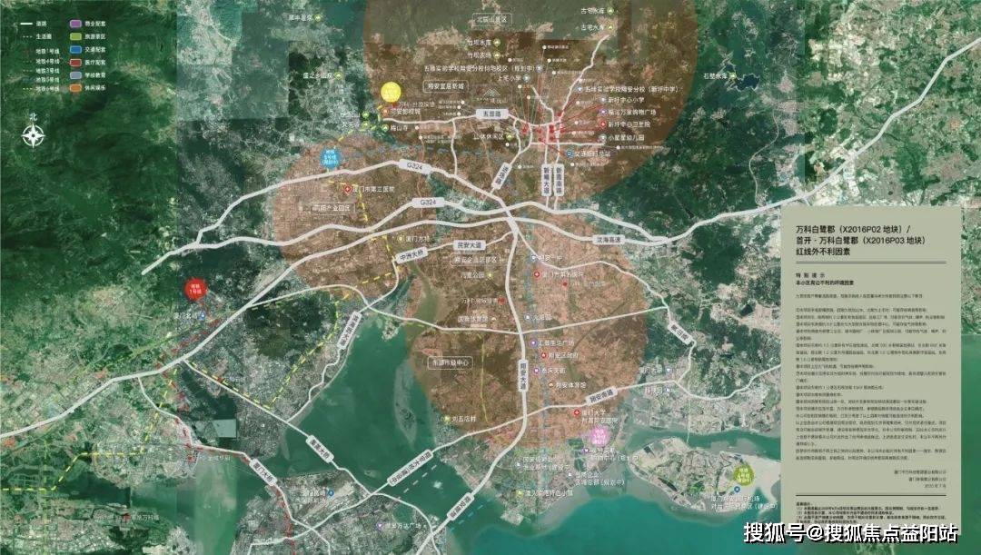 廈門大學附屬翔安醫院————同翔高新技術產業園————翔安國際