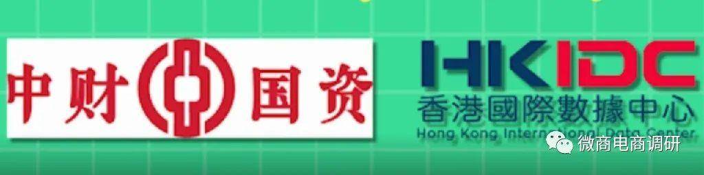 企查查历史版本app下载（企查查软件下载） 第6张