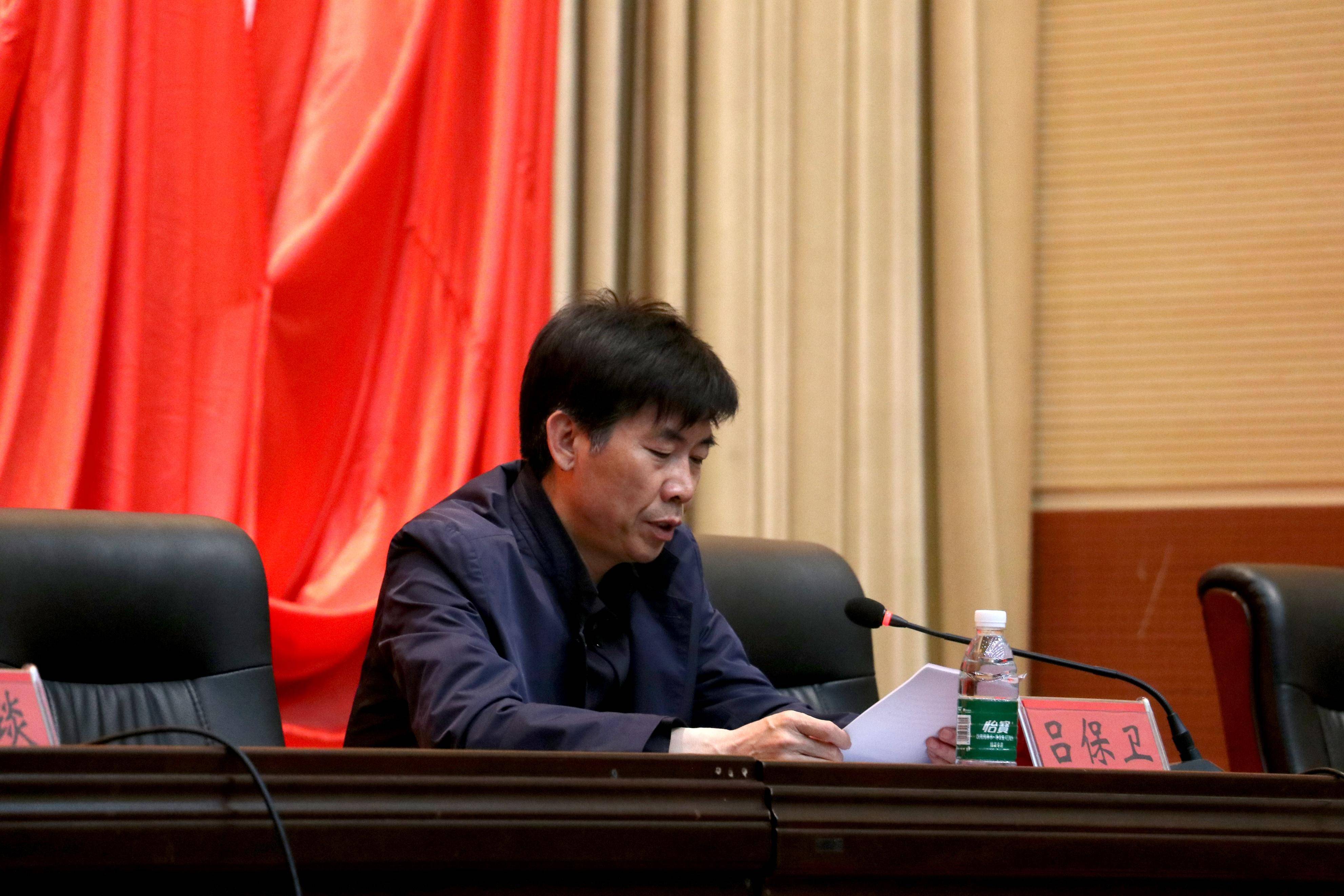 唐山市古冶区教育系统家长课堂开班仪式在会议中心礼堂举行