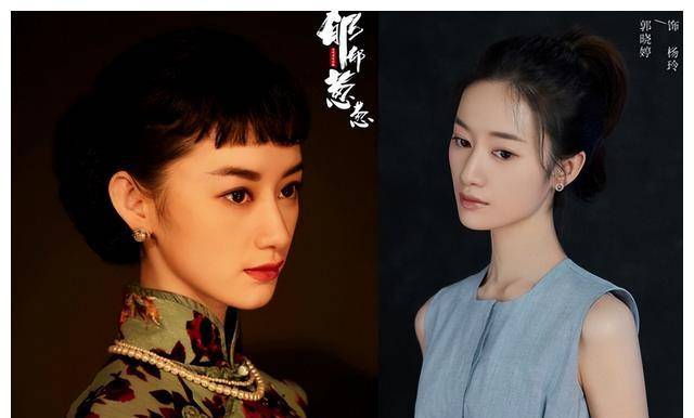 郭晓婷_角色_顾忆罗