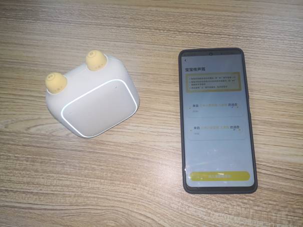 听懂孩子的声音- 小米小爱音箱儿童版评测