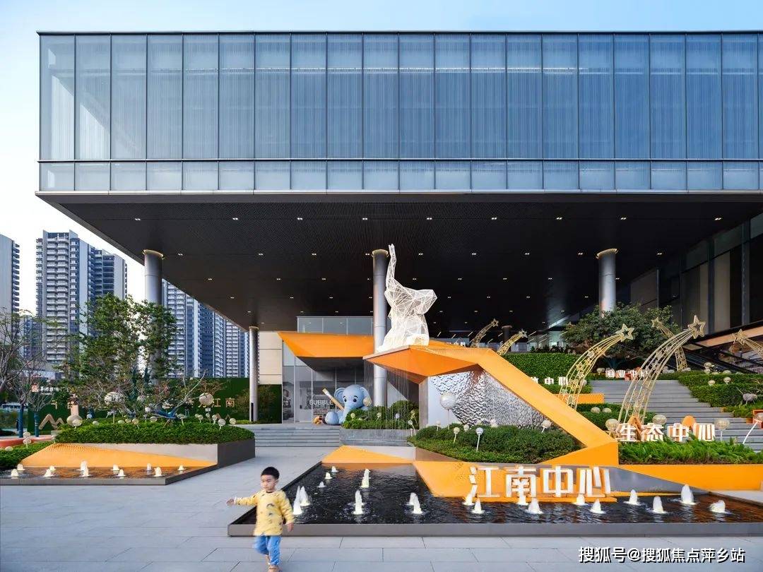 南宁华润江南中心售楼处电话/楼盘详情/户型/价格/位置/户型/房价信息