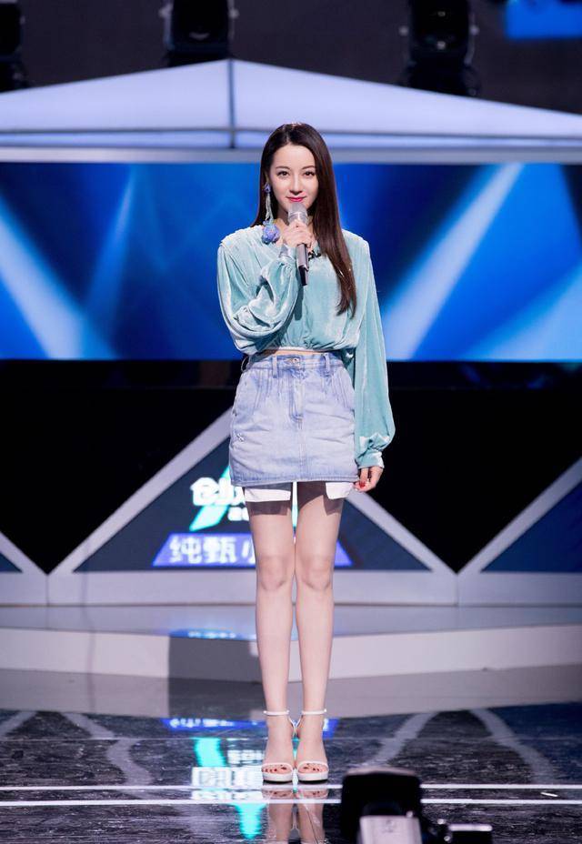 迪丽热巴人设翻车了?被人曝出居然"丰唇"?