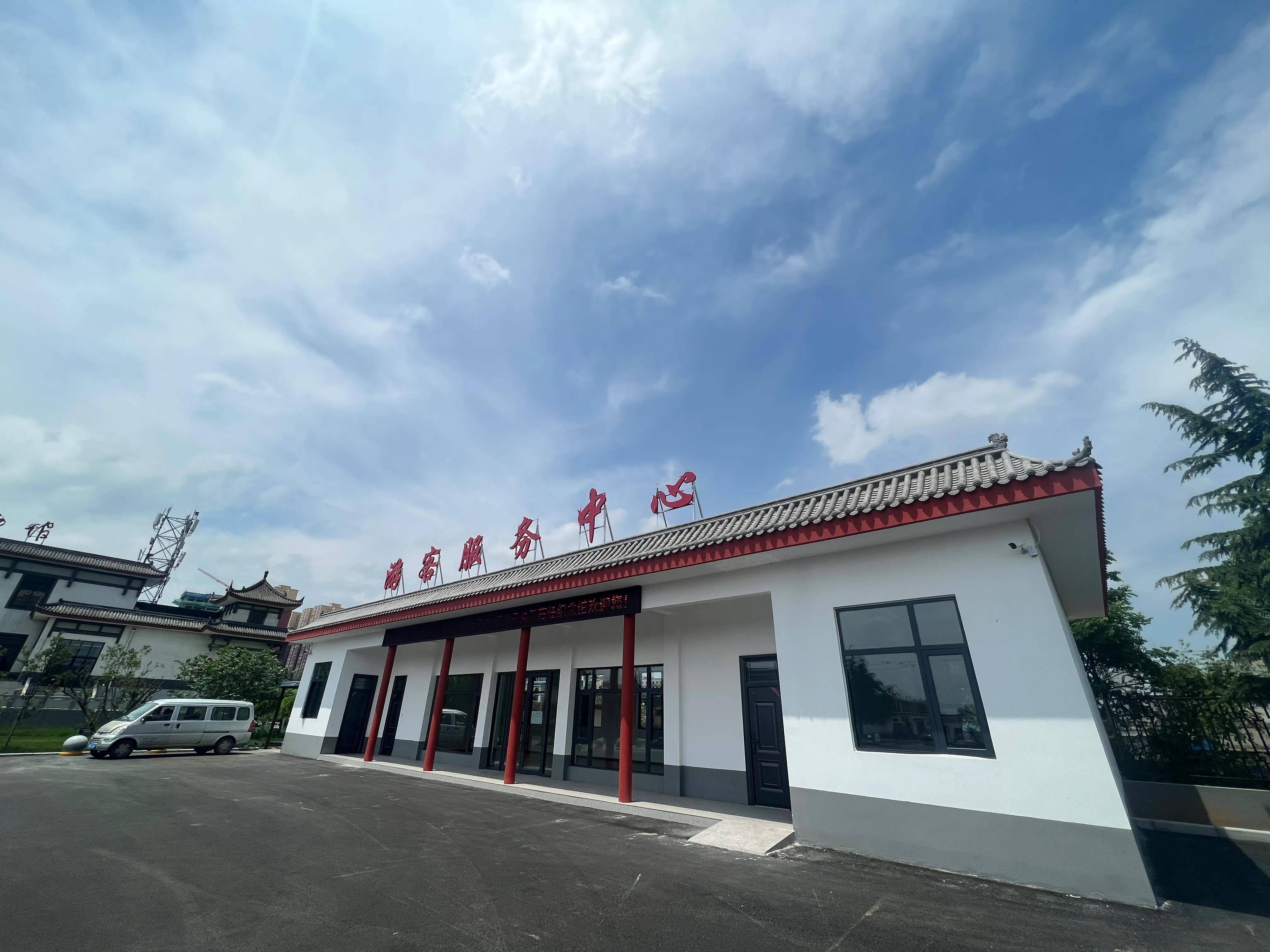 奋斗新时代 展文博新姿|陕西于右任纪念馆游客服务中心加紧建设中