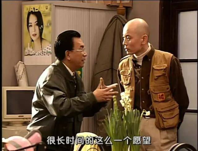 原创            姜文跟王朔的合照，姜文还是那个姜文，王朔已不是当年那个王朔-叶京王朔郑晓龙