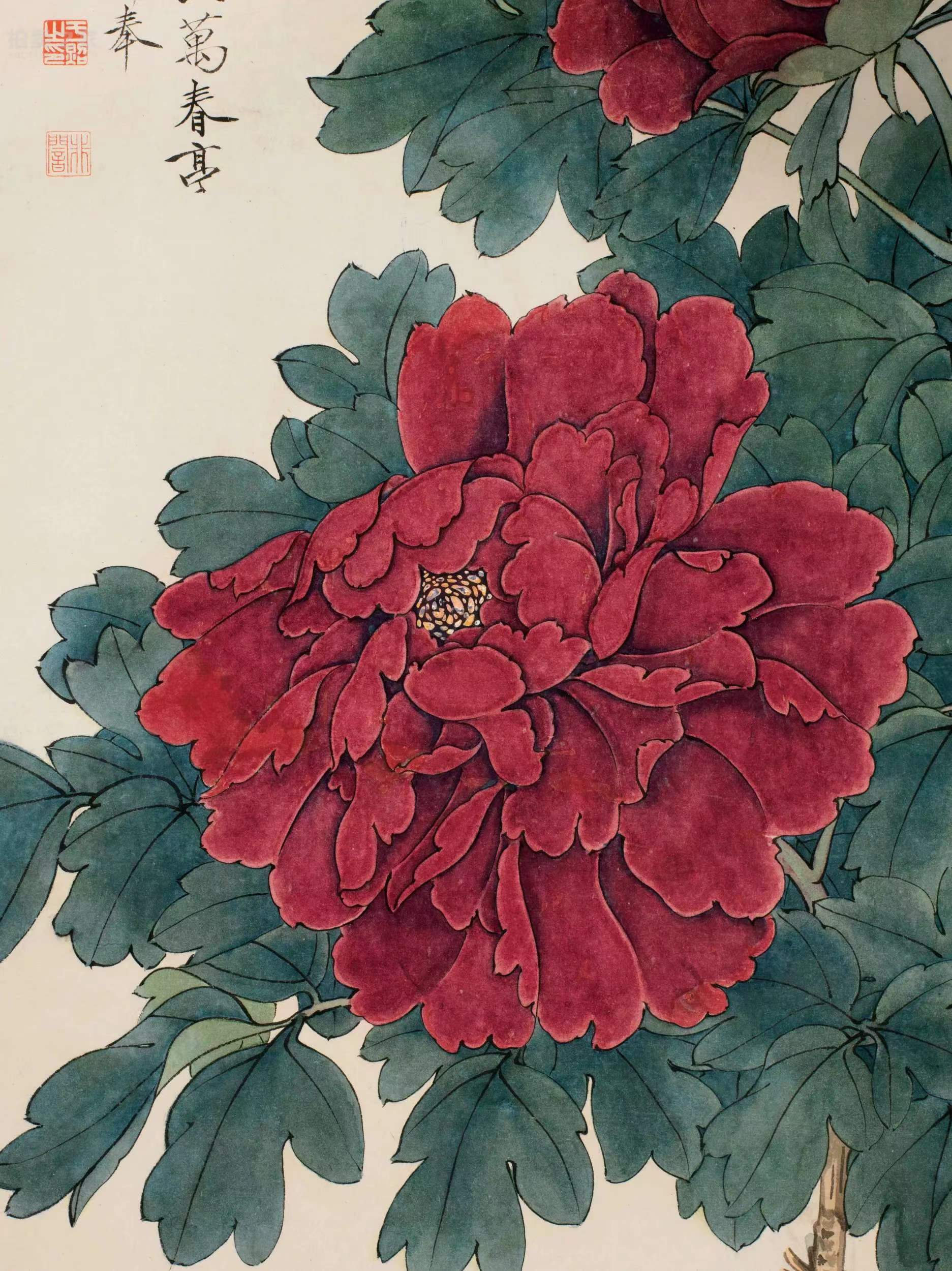 于非闇现在这行情能卖回原来的价格不?_牡丹_差钱_花儿