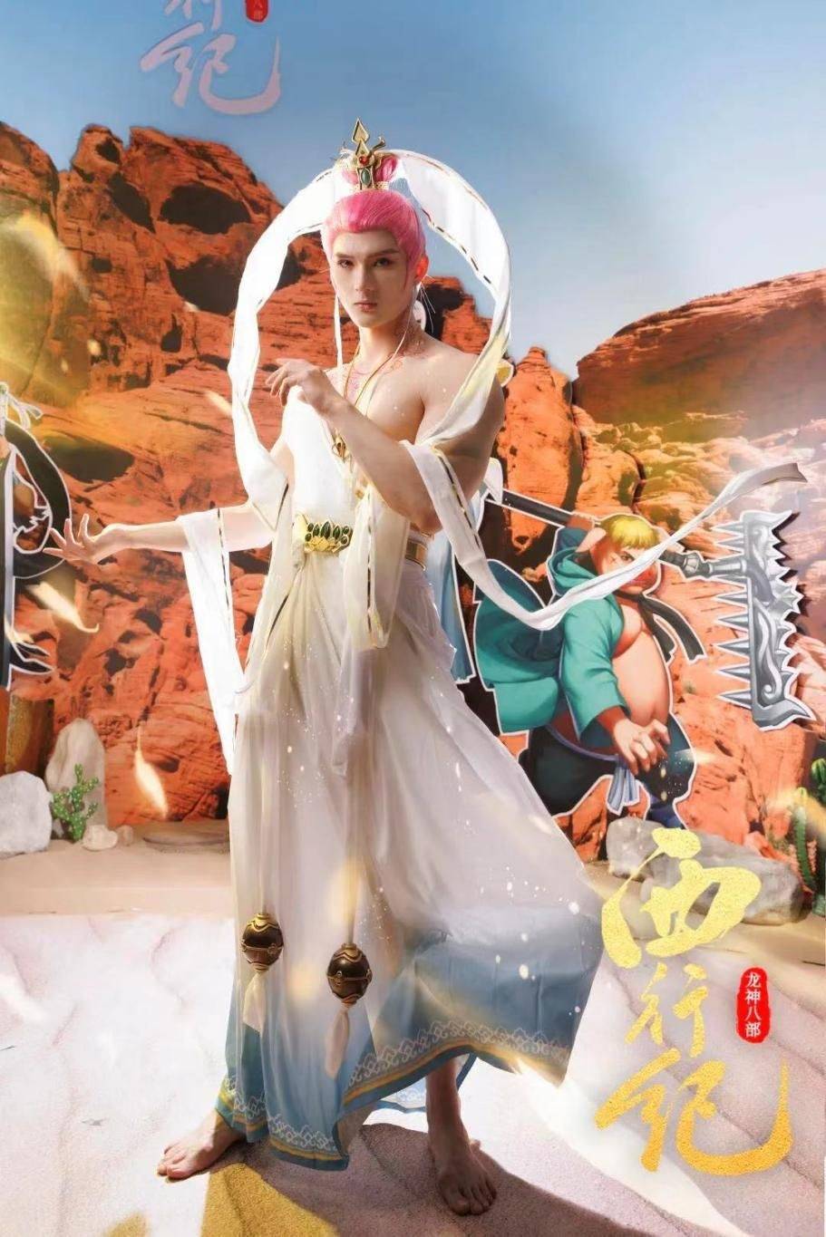 2023年还能看到西行纪如来x如来同框!_龙神_cp_原著