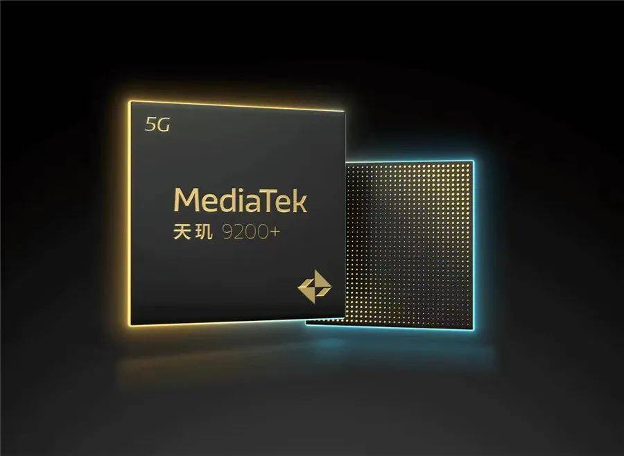 MediaTek发布天玑9200+移动平台，旗舰性能再升级