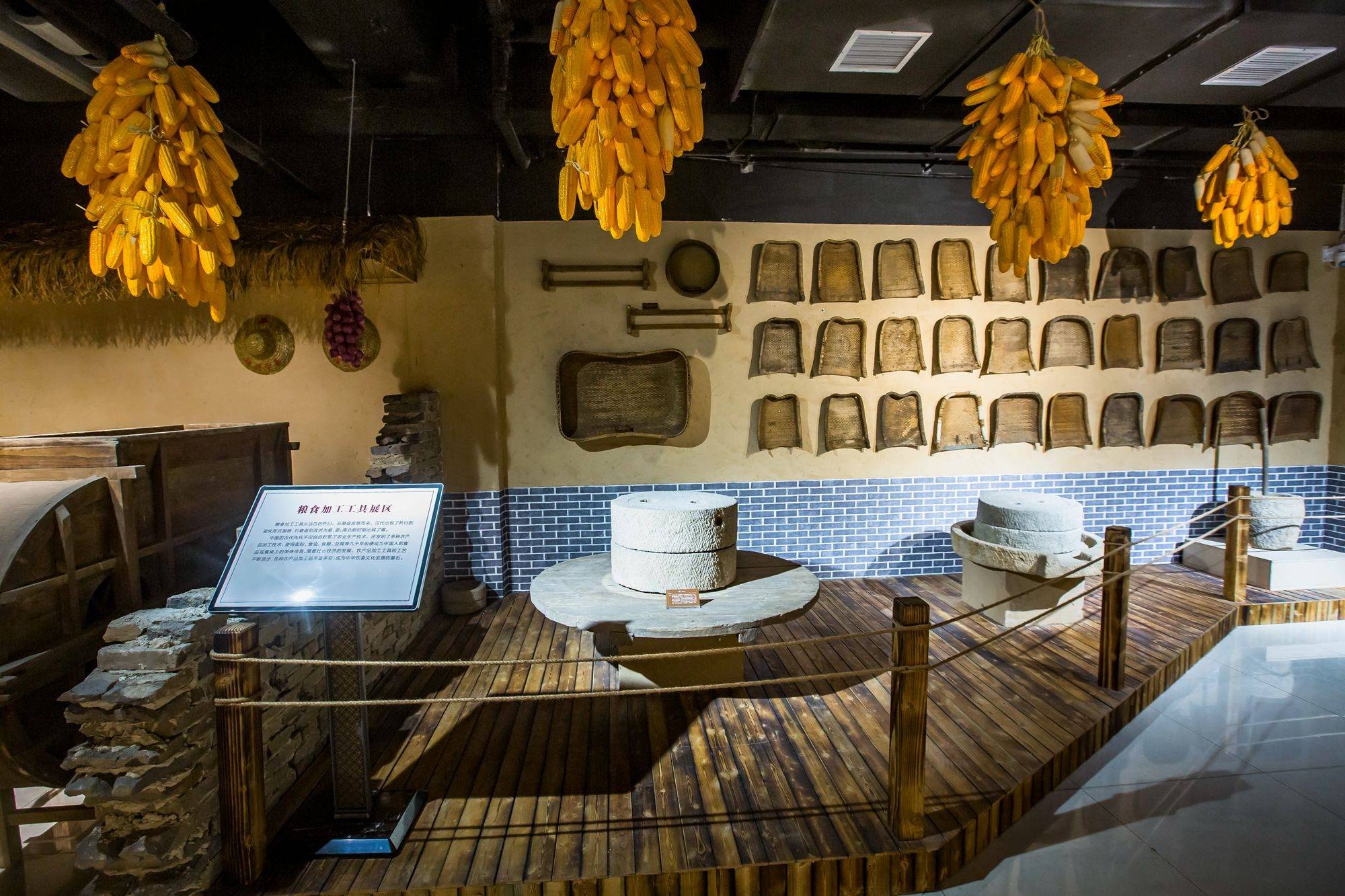 衡水民俗博物馆,这里有华北农耕文化的缩影,是研学游的好去处_生活区