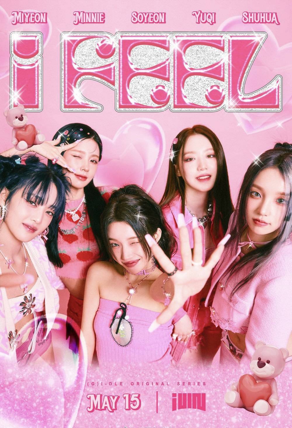 总之,《allergy》这首歌曲不仅展示了(g)i-dle团队成员们的音乐才华和