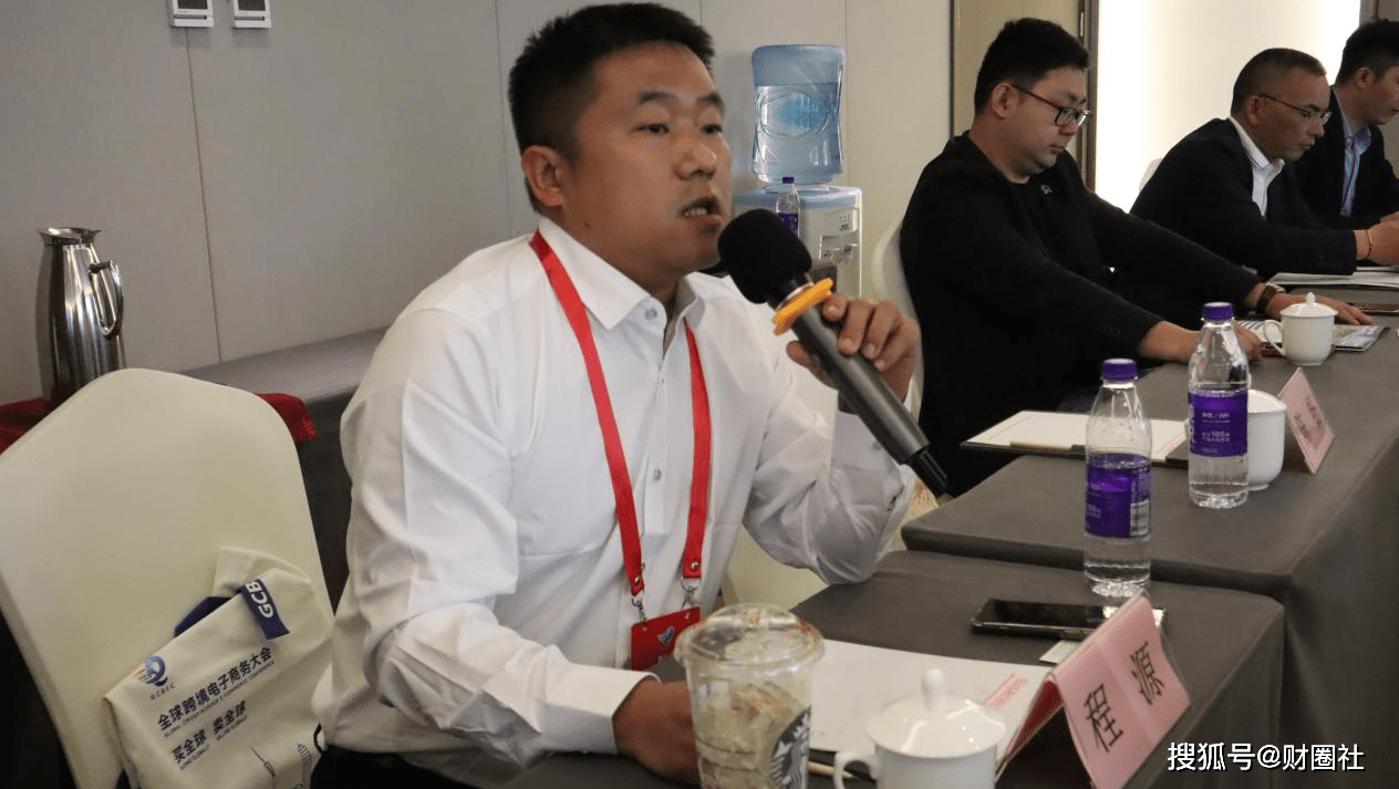 东风柳州汽车进出口公司总经理程源北京盒子智行科技有限公司总裁