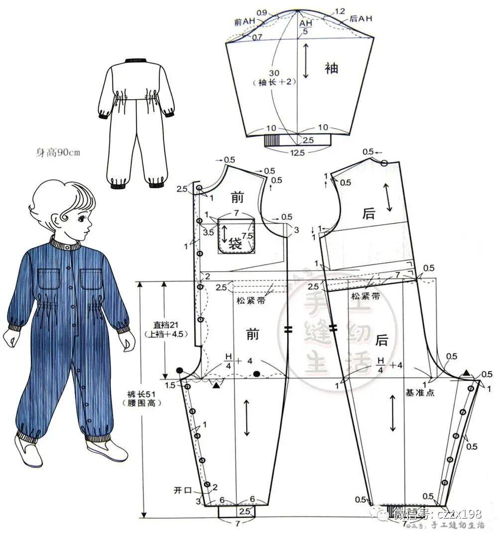 连体裤制版图分类图片