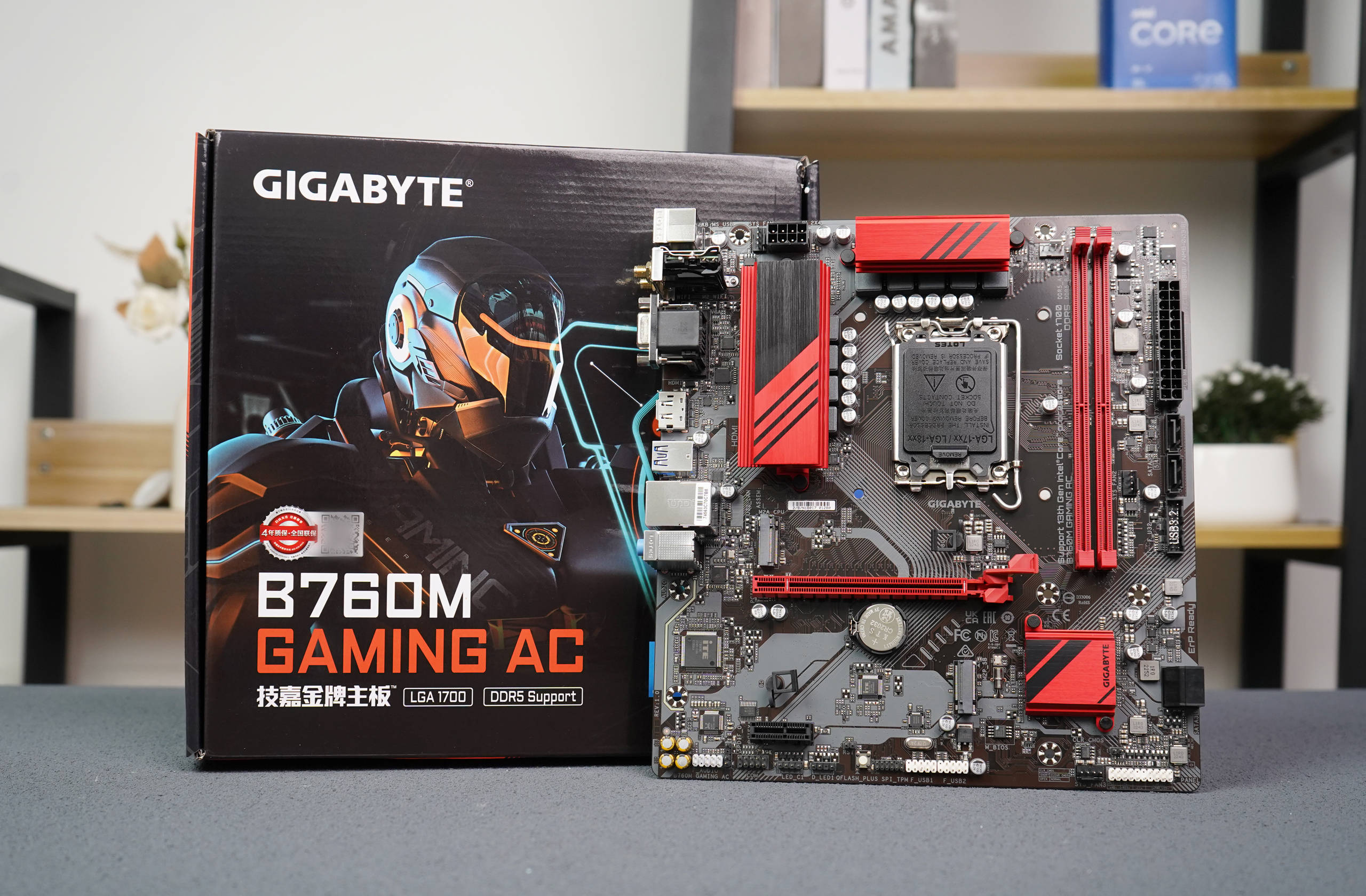 主流定位的b760m,像华硕b760重炮手/技嘉小雕b760/微星b760迫击炮等