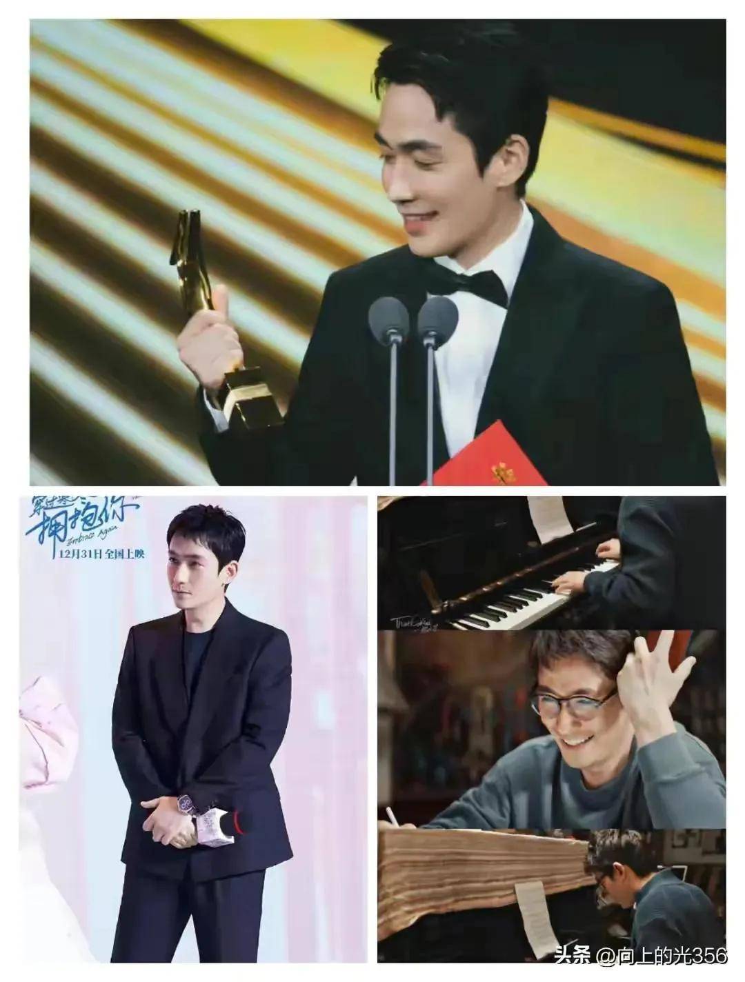 图中小鹿的背影是不是像极了朱一龙在《穿过寒冬拥抱你》中饰演的叶