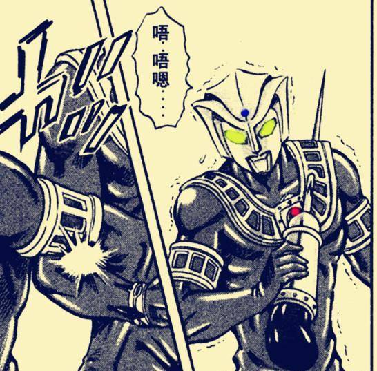 l77星有阿尔斯王,雷欧,阿斯特拉,还有多琉奥特曼为什么会毁灭_马格马