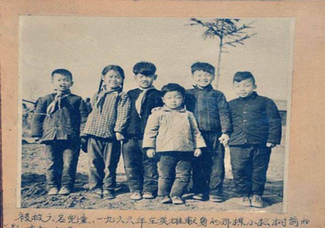 1966年一战士拦马救下6儿童,自己却不幸牺牲,6名儿童后来怎样了_刘