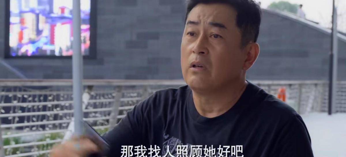 演过很多反面角色的王志飞,这次将左大健塑造成一个