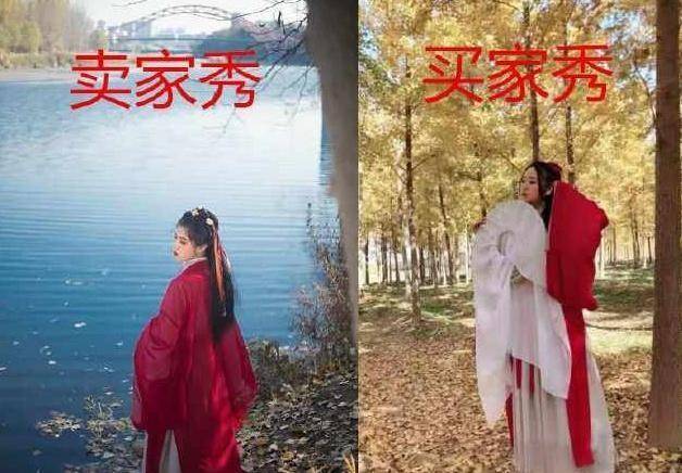 "仙气十足"的汉服买家秀,销量暴增,卖家:以后给你打五折!