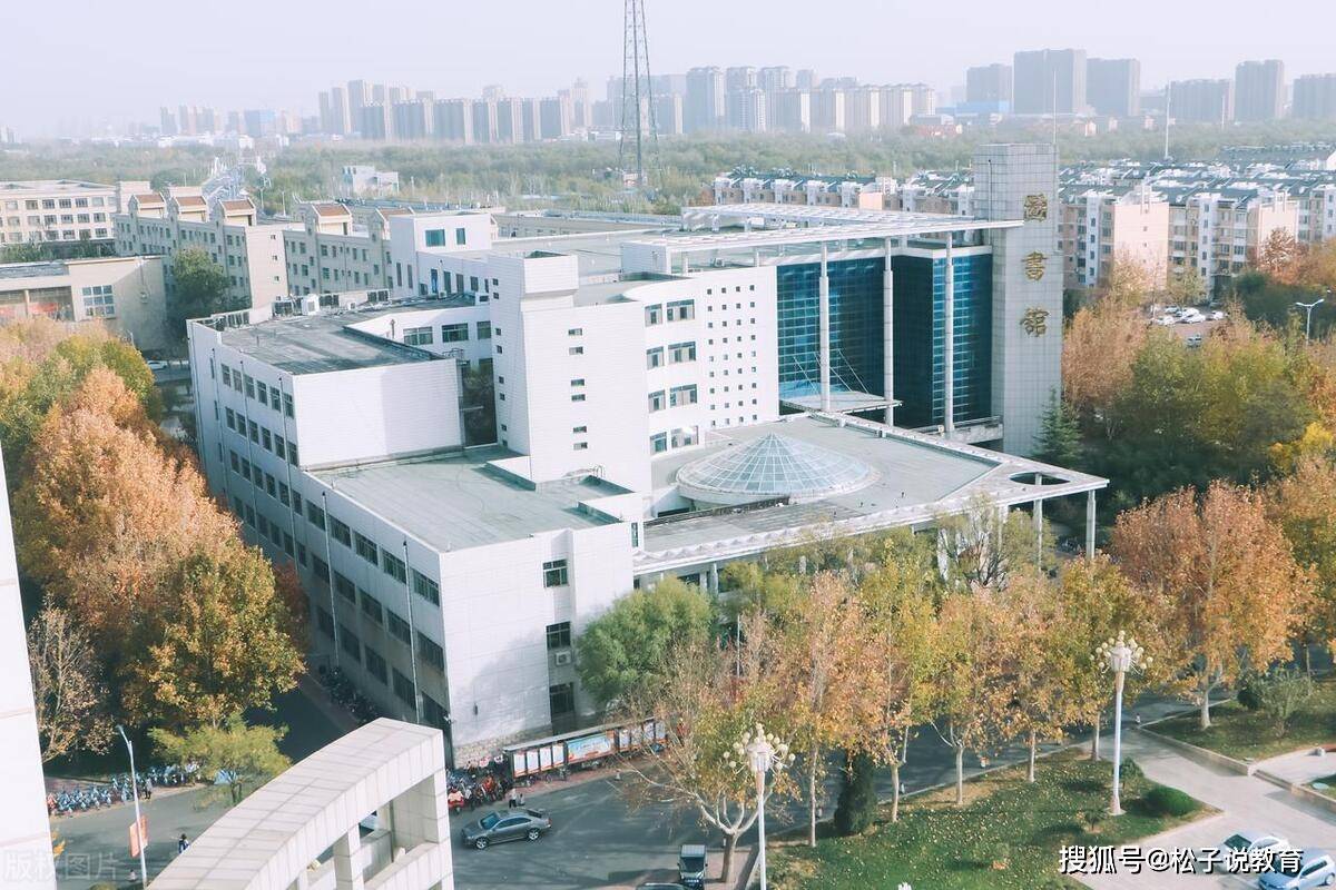 6,泰山学院:泰山学院的前身有泰安师范专科学校,泰安教育学院,山东