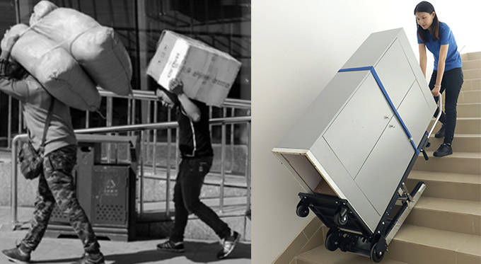 履带爬楼机轻松搬运重物上楼_平地_机身_模式