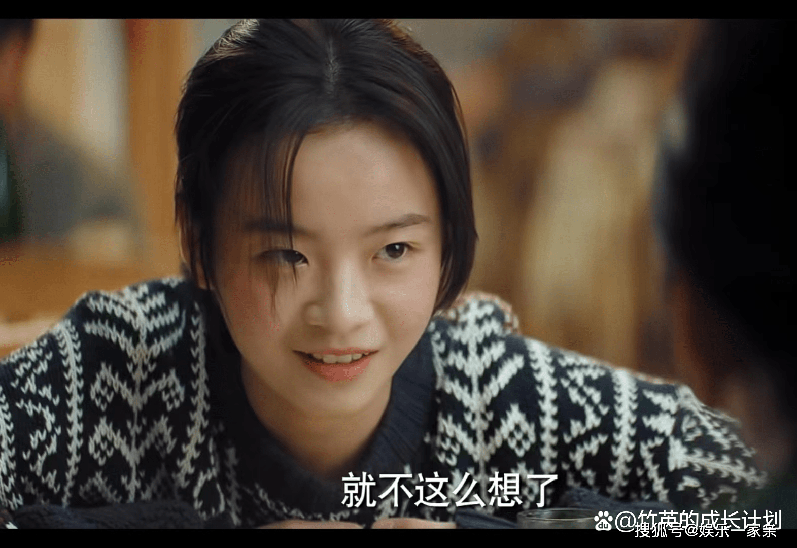 《漫长的季节》踩着沈默清白做富贵梦的殷红,她的死是因为"蠢"_卢文