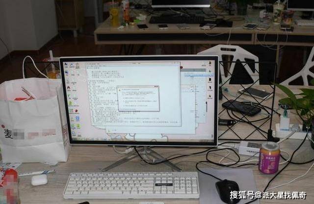 为正义而战！小伙入职第二天报警把公司端了，网络骗局曝光！-入职当天不能准时到
