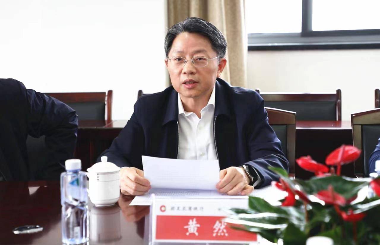 安徽省联社党委书记,理事长黄然一行到阜阳审计中心调研_银行_工作