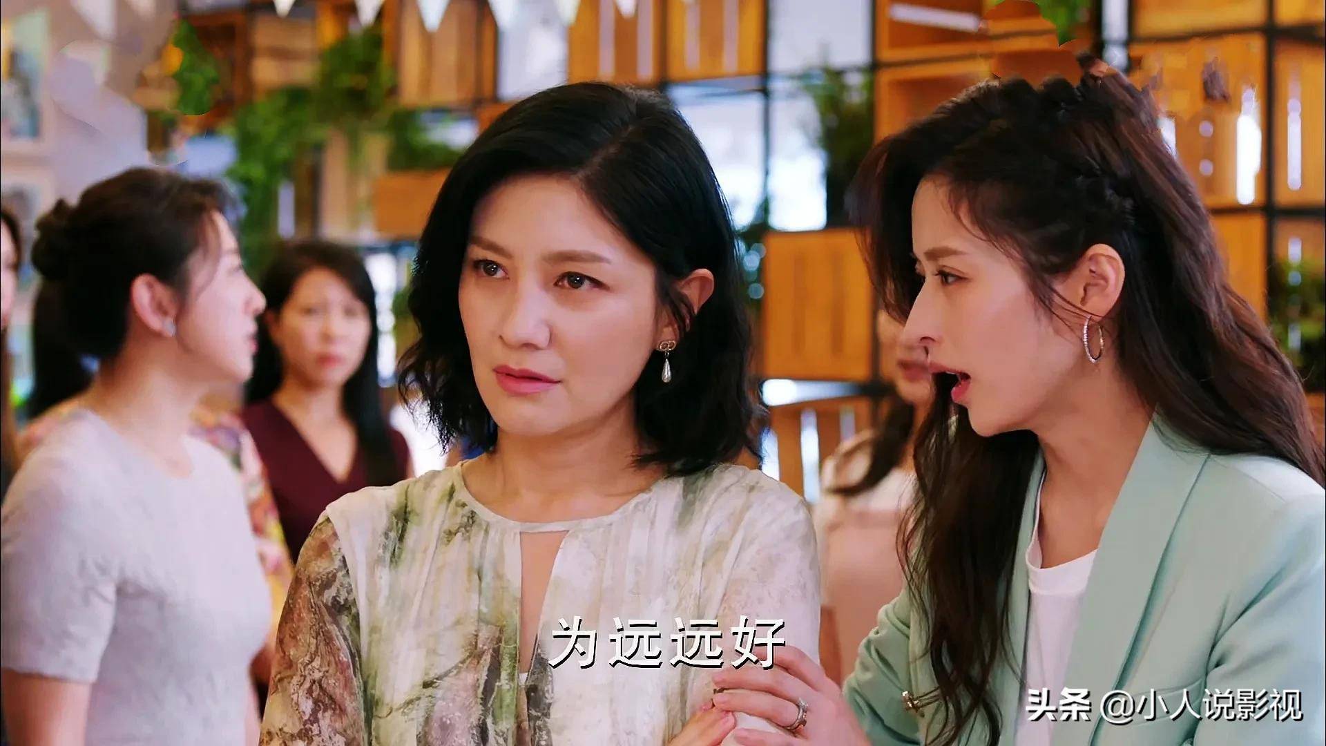 陪你一起长大:奚望推新月的事情真相大白,苏醒决定加入家委会_林芸芸