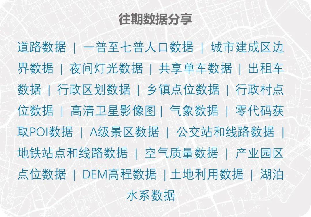 中国城市统计年鉴2022_中国统计旅游年鉴1998_南通市纺织品出口年鉴统计