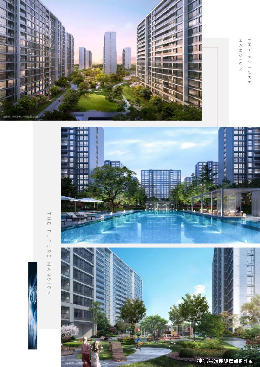 台州【蓝城澄园】售楼处电话|地址|开盘|价格|楼盘最新动态!