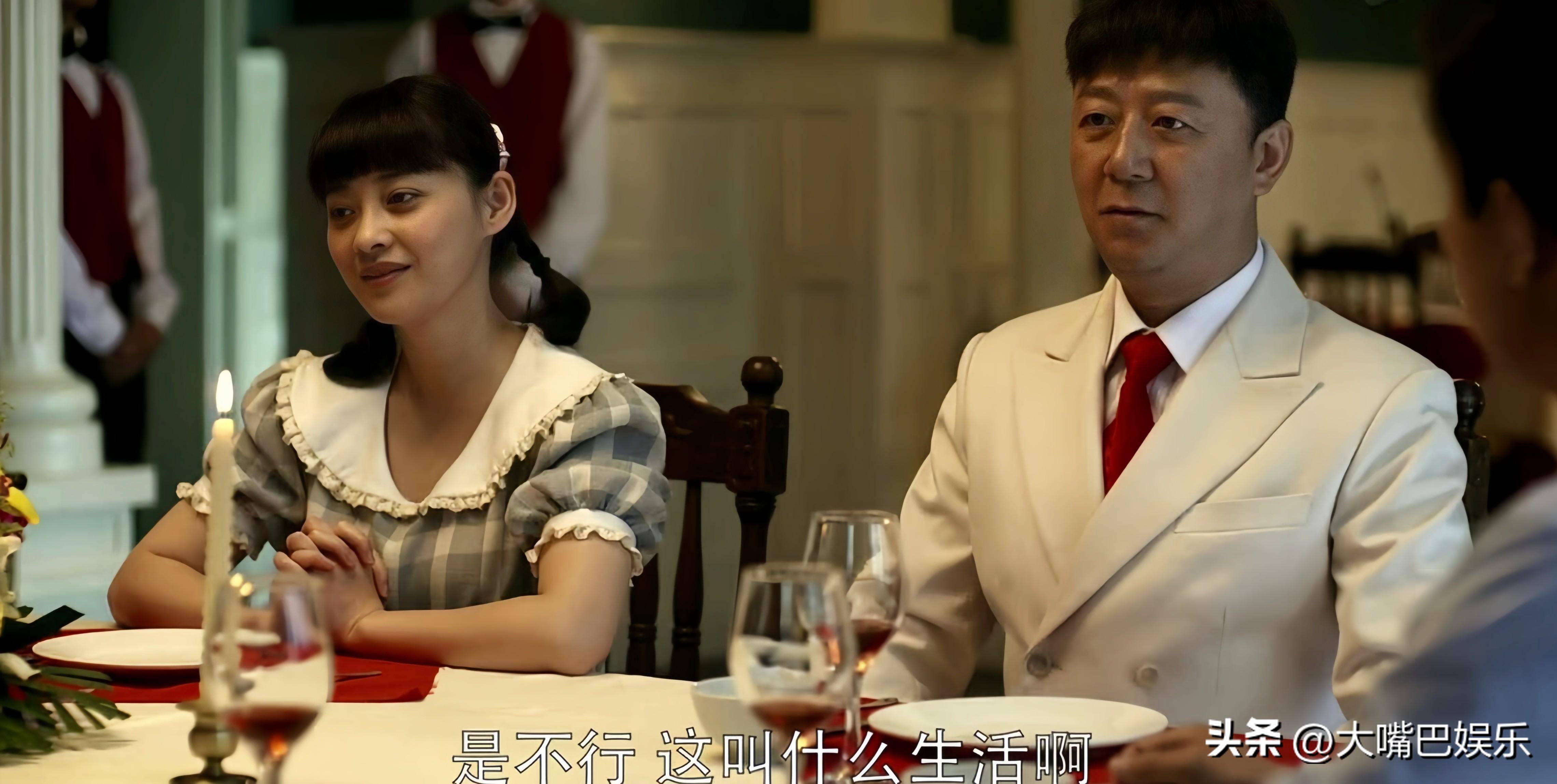 《父母爱情》原来"骗"了我们9年,这5个穿帮镜头,铁粉都没发现_安杰