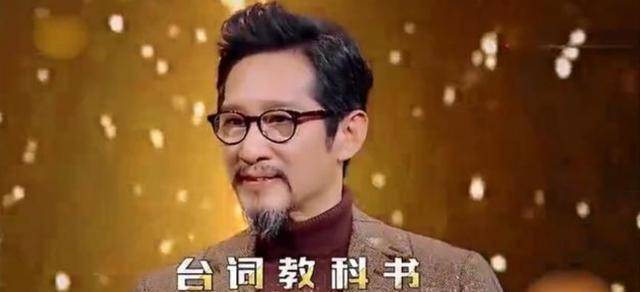 从"林耀东"到"杨金水,怒批小鲜肉念123是丢演员的脸_王劲松_经典