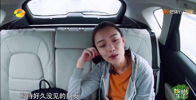 因为她就是大华心中唯一的女神,为了baby刘宪华甚至可以牺牲掉自己
