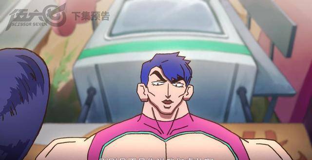 刺客伍六七:新国度石更国解锁,阿七离玄武国越来越远_力量_的战斗