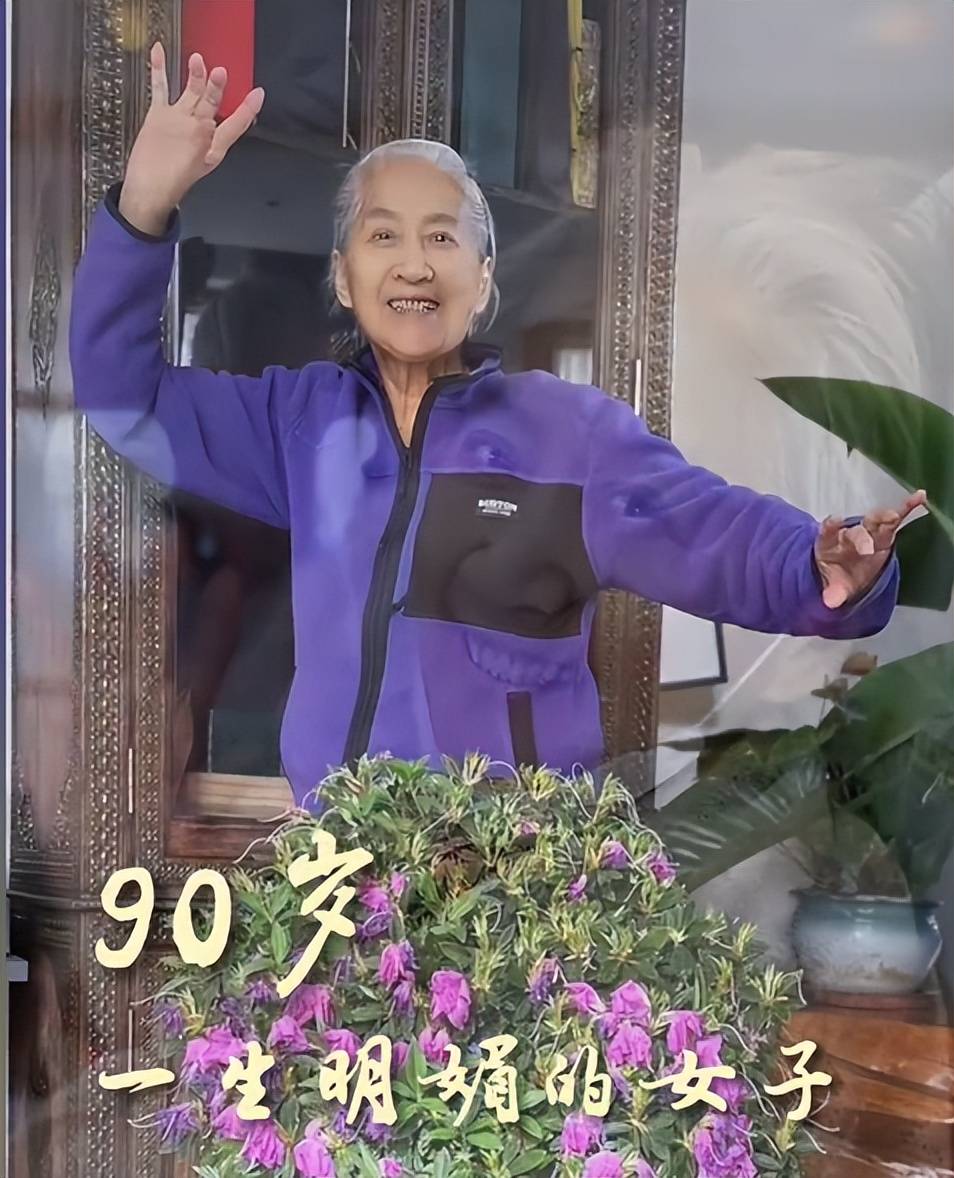 朱迅:想念妈妈了,办完丧事17天后制作短视频追思母亲的光辉一生_金陵