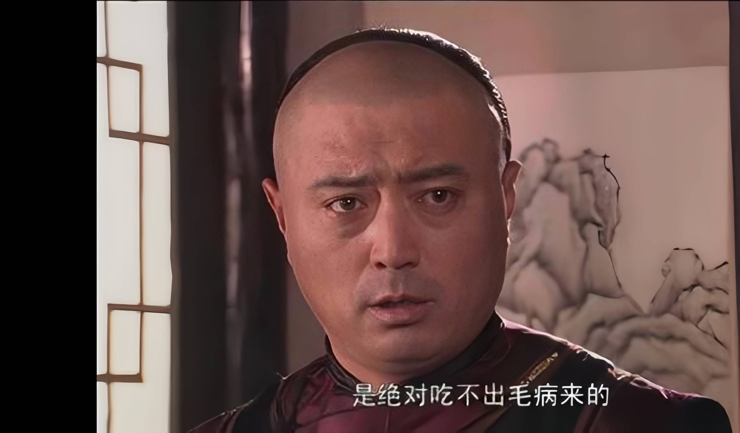 在《大宅门》演他的母亲,现实中却是他的妻子,撮合生母嫁给姐夫