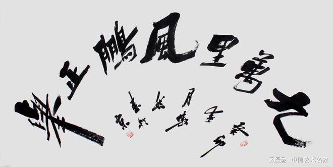 中国书坛大字王,中国著名慈善书法家李傲然_作品_实力_风格